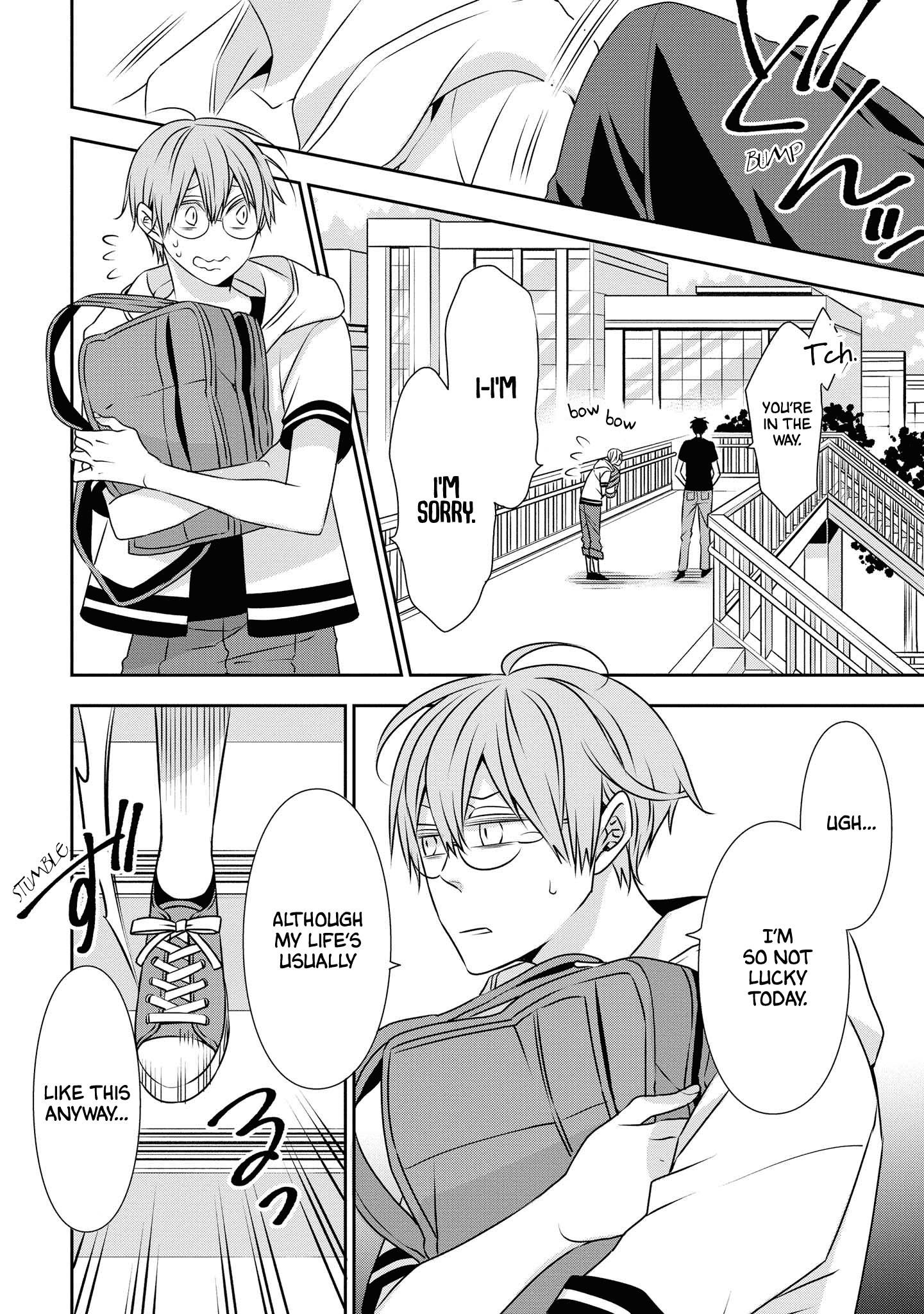 Ojou-sama ga Mamorasete Kurenai Chapter 11 5